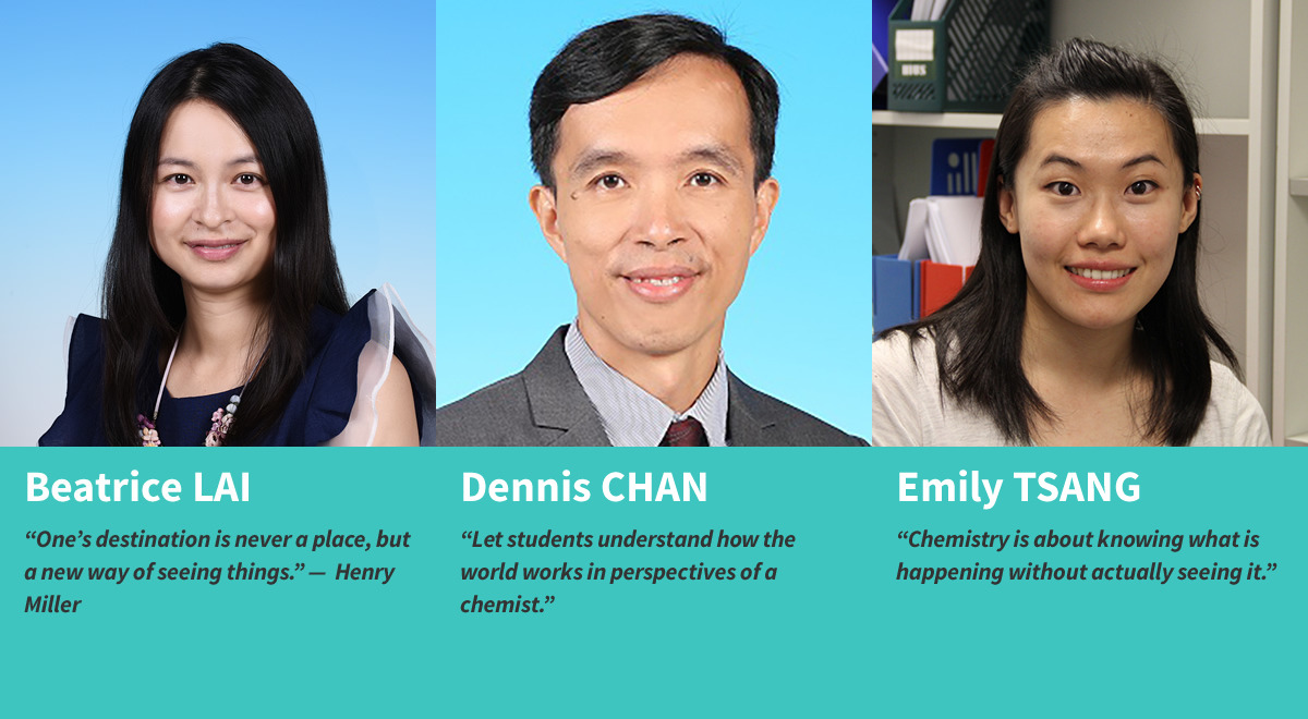 Summer Institute Index | HKUST Summer Institute