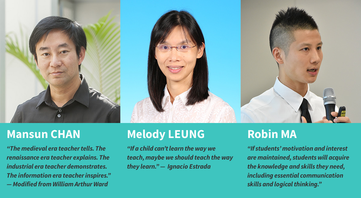 Summer Institute Index | HKUST Summer Institute