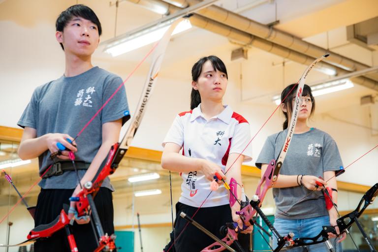 archery