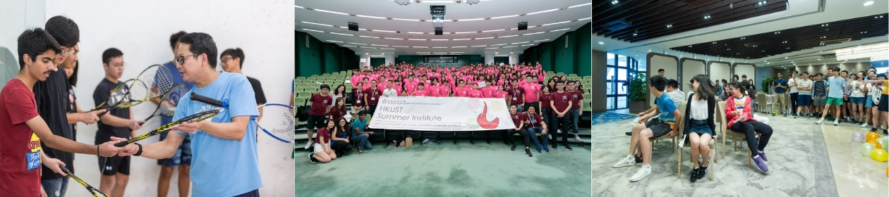 Program - Program Activities | HKUST Summer Institute